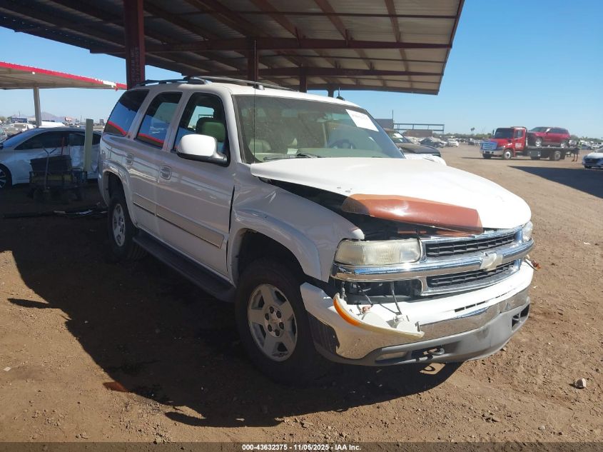 2005 Chevrolet Tahoe
