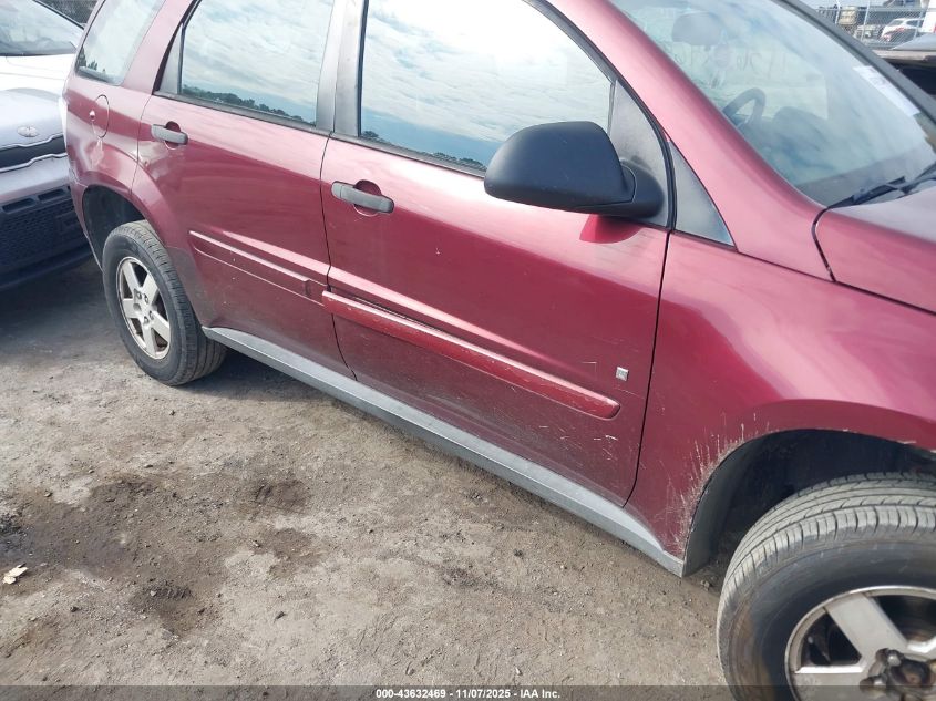 2008 Chevrolet Equinox Ls VIN: 2CNDL13F886331115 Lot: 43632469