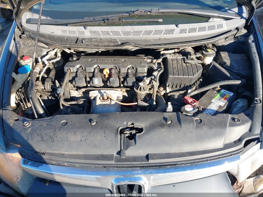 2007 Honda Civic Ex VIN: 1HGFA16807L045301 Lot: 43632484