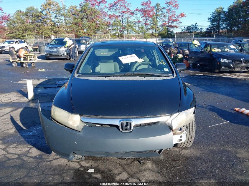 2007 Honda Civic Ex VIN: 1HGFA16807L045301 Lot: 43632484