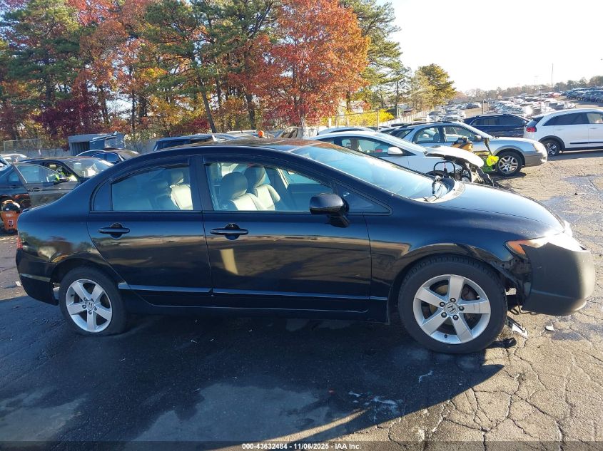 2007 Honda Civic Ex VIN: 1HGFA16807L045301 Lot: 43632484