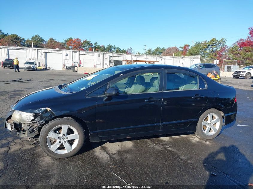 2007 Honda Civic Ex VIN: 1HGFA16807L045301 Lot: 43632484