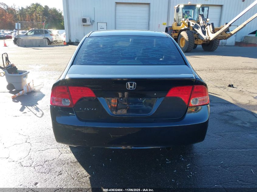 2007 Honda Civic Ex VIN: 1HGFA16807L045301 Lot: 43632484