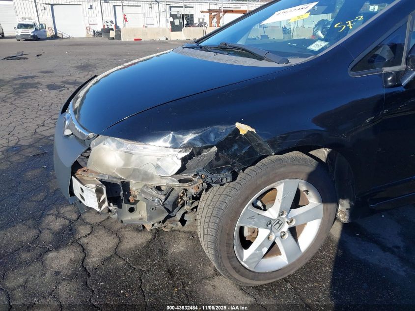 2007 Honda Civic Ex VIN: 1HGFA16807L045301 Lot: 43632484