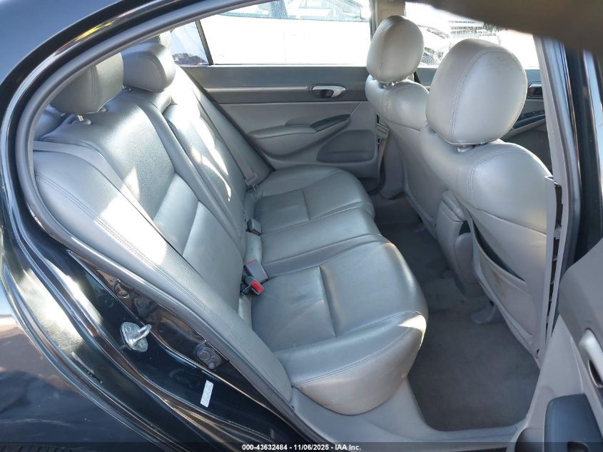 2007 Honda Civic Ex VIN: 1HGFA16807L045301 Lot: 43632484