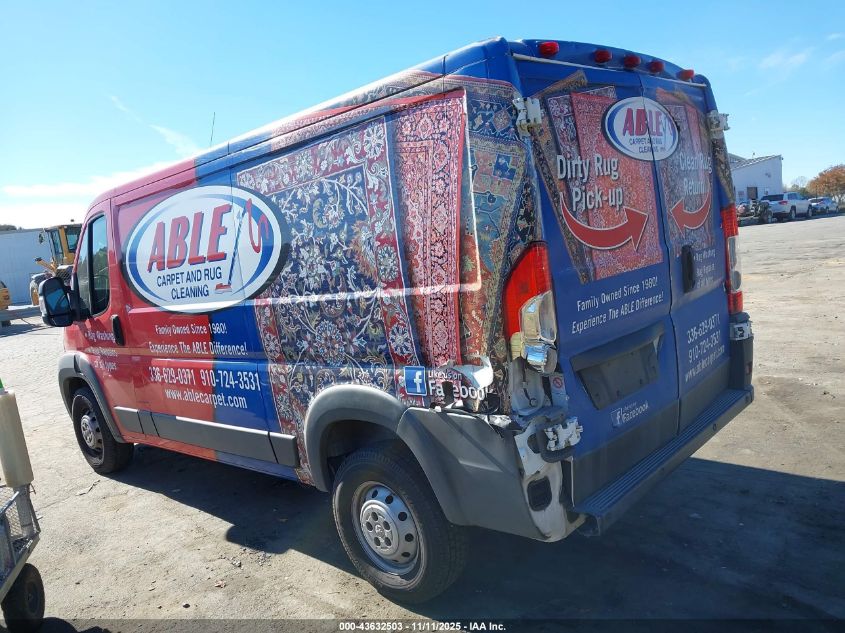 2014 Ram Promaster 1500 Low Roof VIN: 3C6TRVAG4EE118957 Lot: 43632503