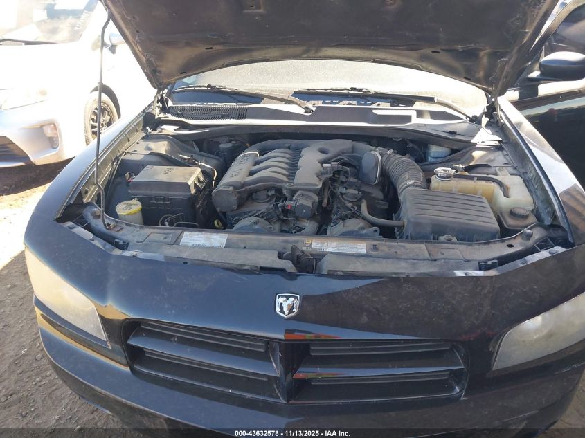 2008 Dodge Charger VIN: 2B3KA43G98H235477 Lot: 43632578