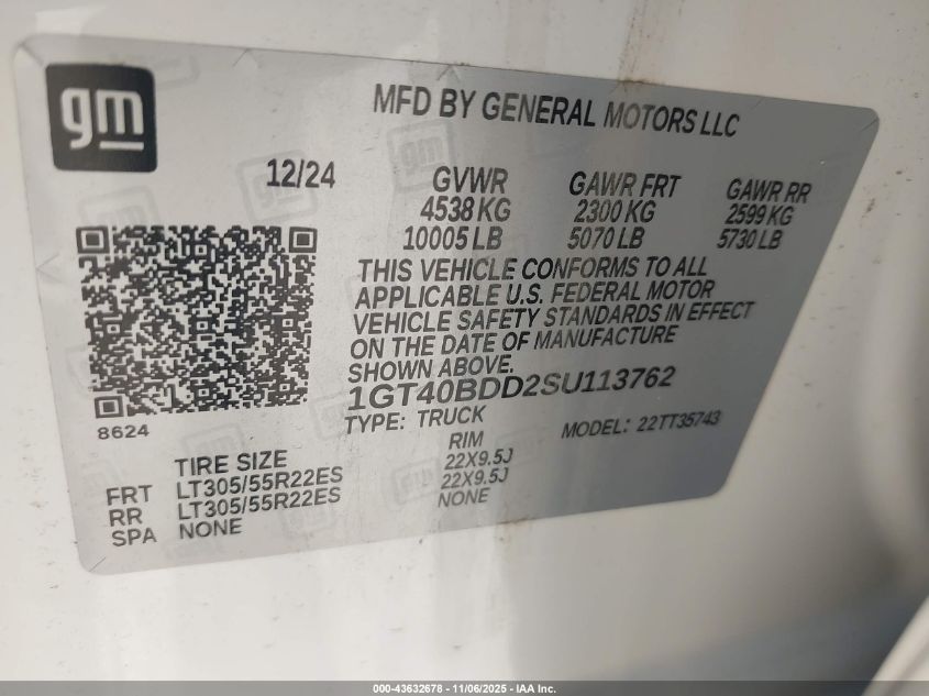 2025 GMC Hummer EV - 1GT40BDD2SU113762