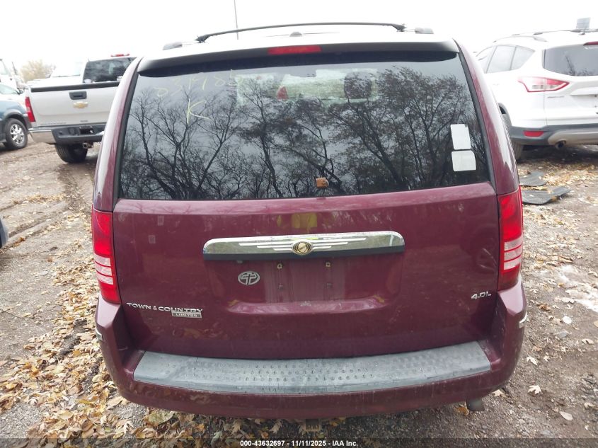 2008 Chrysler Town & Country Limited VIN: 2A8HR64X88R831985 Lot: 43632697