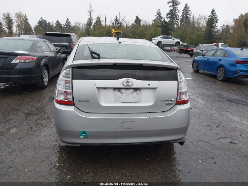 2007 Toyota Prius VIN: JTDKB20U077679819 Lot: 43632724