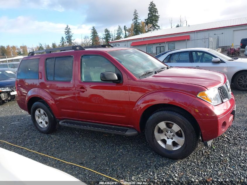2006 Nissan Pathfinder S VIN: 5N1AR18U66C630387 Lot: 43632791