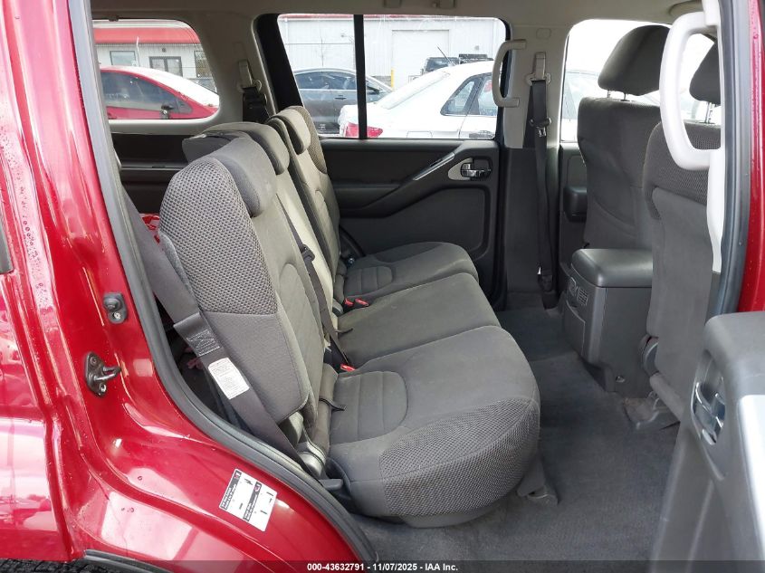 2006 Nissan Pathfinder S VIN: 5N1AR18U66C630387 Lot: 43632791