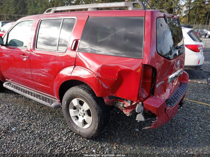 2006 Nissan Pathfinder S VIN: 5N1AR18U66C630387 Lot: 43632791