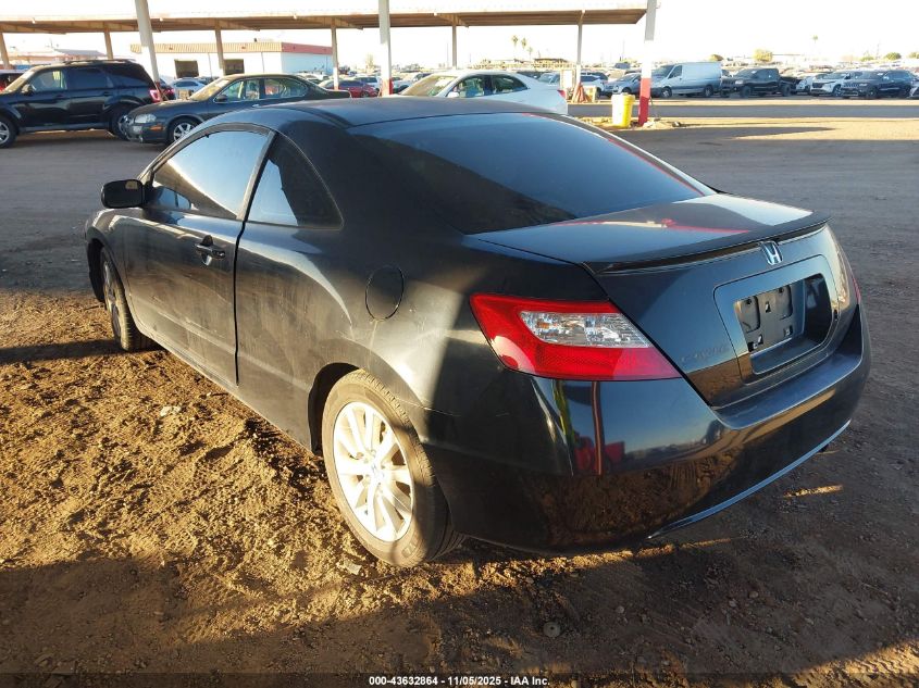 2006 Honda Civic Lx VIN: 2HGFG12666H544019 Lot: 43632864