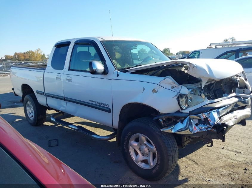 2002 Toyota Tundra Sr5 V8 VIN: 5TBBT44182S267017 Lot: 43632918