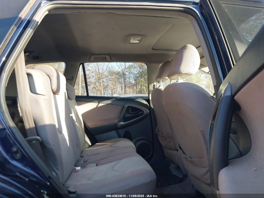 2007 Toyota Rav4 VIN: JTMZD33VX76029985 Lot: 43633015