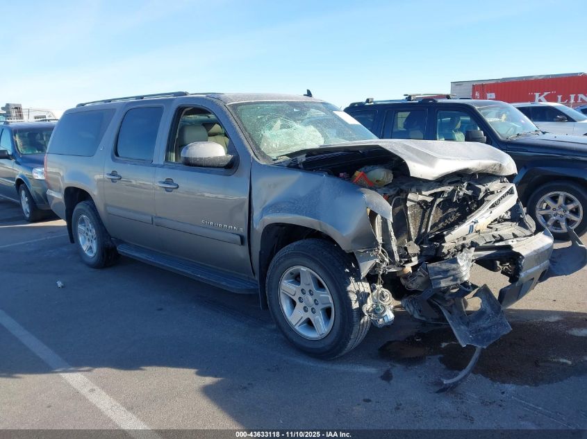 2008 Chevrolet Suburban 1500