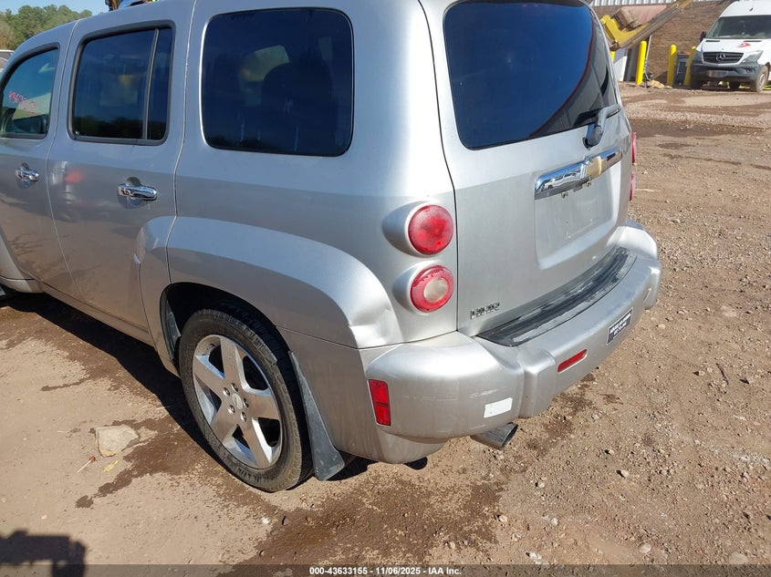 2007 Chevrolet Hhr Lt VIN: 3GNDA33P87S509093 Lot: 43633155