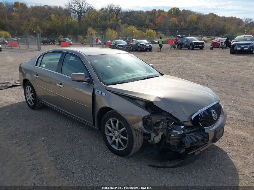 2007 Buick Lucerne Cxl