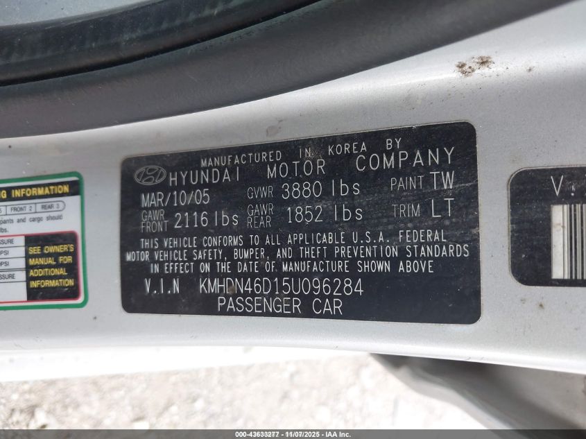 2005 Hyundai Elantra Gls/Gt VIN: KMHDN46D15U096284 Lot: 42606662