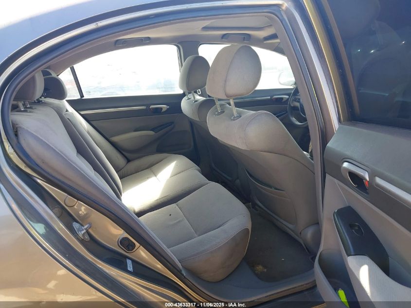 2006 Honda Civic Ex VIN: 1HGFA16806L011597 Lot: 43633317