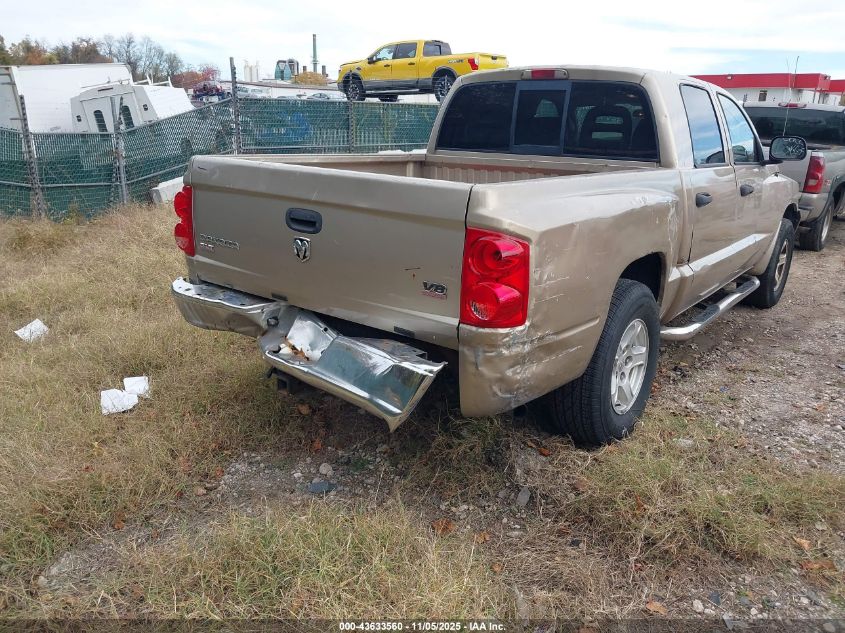 2005 Dodge Dakota Slt VIN: 1D7HE48N75S166187 Lot: 43633560