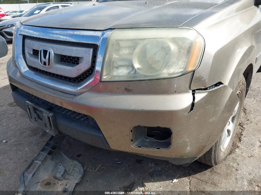 2009 Honda Pilot Ex VIN: 5FNYF38469B020178 Lot: 43633589