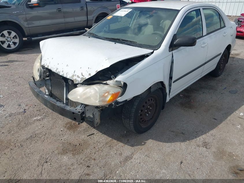 2008 Toyota Corolla Ce VIN: 1NXBR32E08Z981522 Lot: 43633635