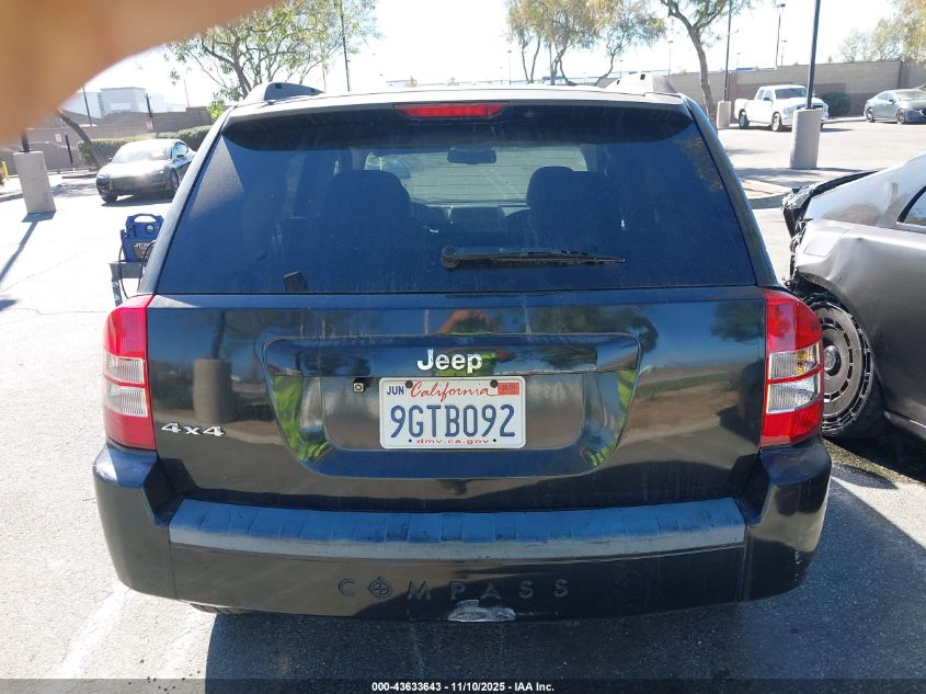 2008 Jeep Compass Sport VIN: 1J8FF47W18D632240 Lot: 43633643