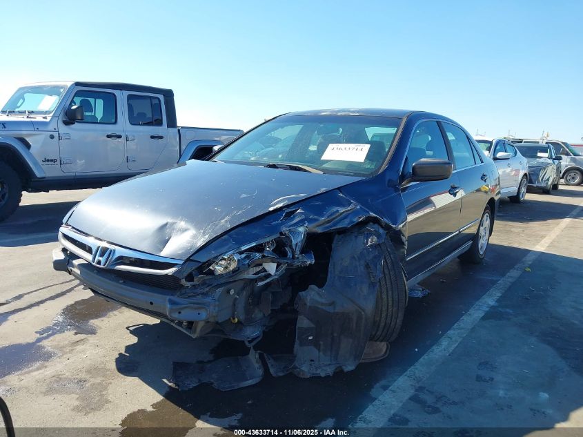 2007 Honda Accord 2.4 Lx VIN: 1HGCM56477A220735 Lot: 43633714