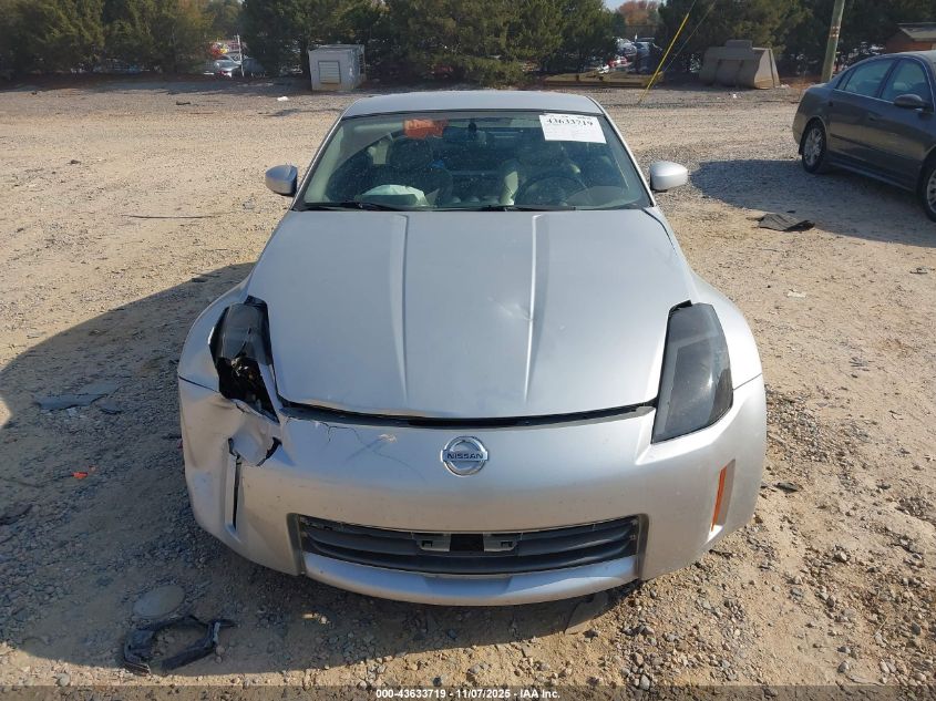 2006 Nissan 350Z Touring VIN: JN1AZ34D86M309633 Lot: 43633719