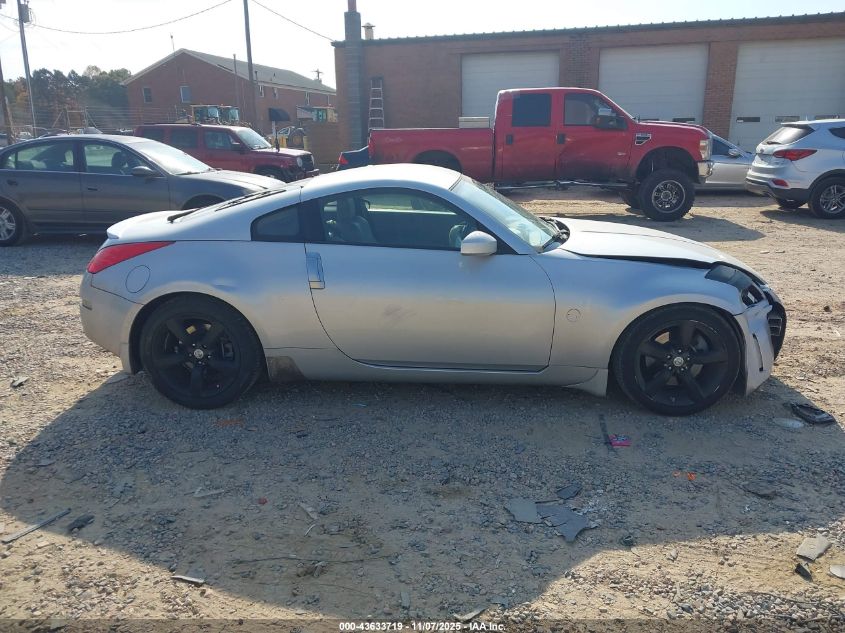 2006 Nissan 350Z Touring VIN: JN1AZ34D86M309633 Lot: 43633719