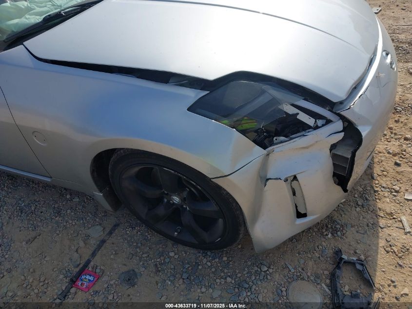 2006 Nissan 350Z Touring VIN: JN1AZ34D86M309633 Lot: 43633719