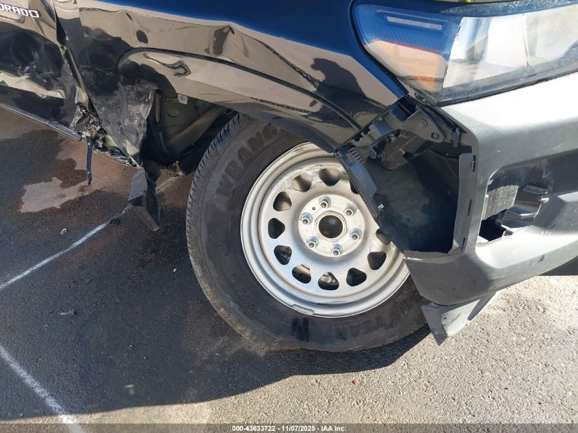 2025 Chevrolet Colorado 2Wd Wt VIN: 1GCPSBEK4S1155680 Lot: 43633722