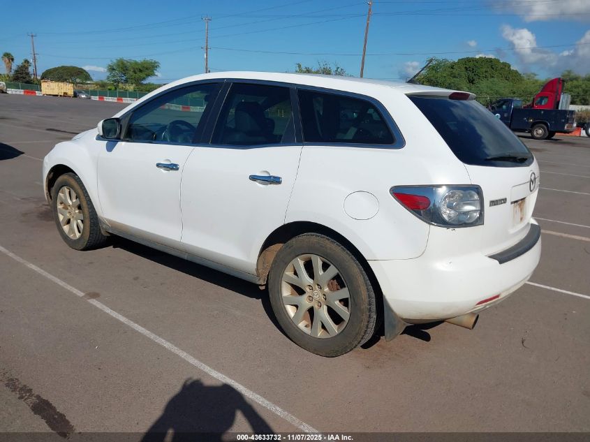 2008 Mazda Cx-7 Grand Touring