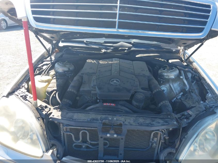 2005 Mercedes-Benz S 500 VIN: WDBNG75J45A453517 Lot: 43633758