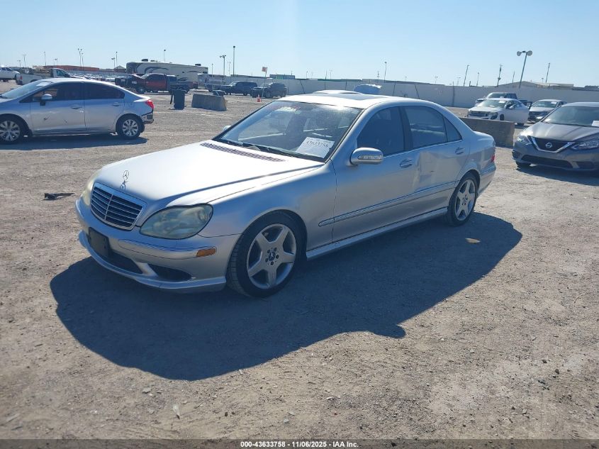 2005 Mercedes-Benz S 500 VIN: WDBNG75J45A453517 Lot: 43633758