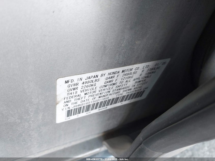 2005 Acura Rl 3.5 VIN: JH4KB16515C011959 Lot: 43633778