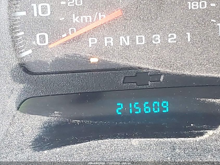 2008 Chevrolet Trailblazer Fleet VIN: 1GNDT13S582152956 Lot: 43633999