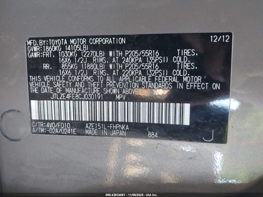 2012 Scion Xb VIN: JTLZE4FE8CJ030191 Lot: 43634061