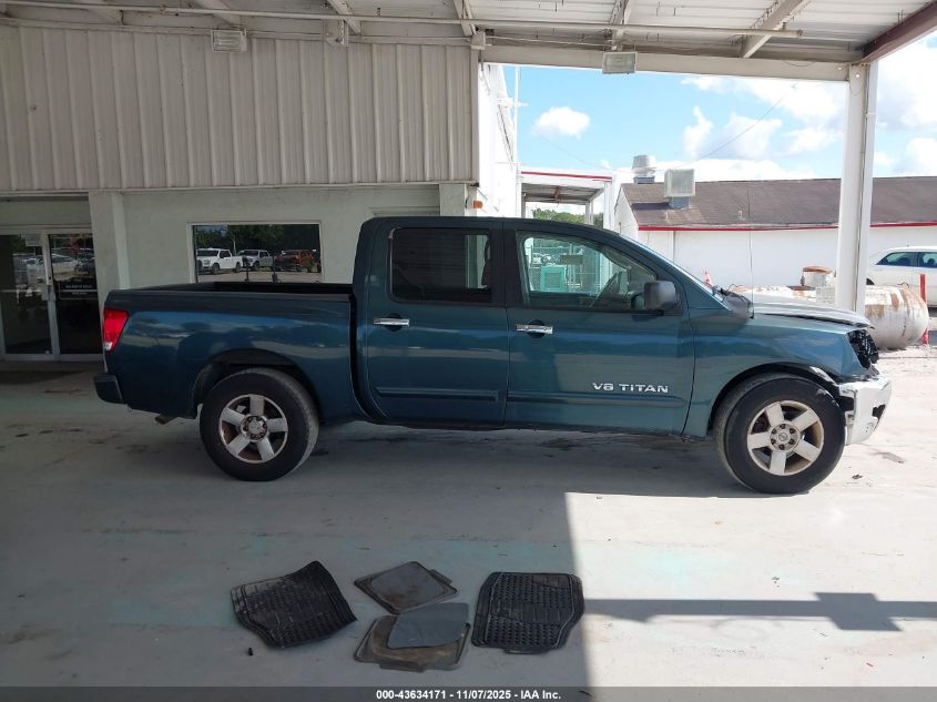 2007 Nissan Titan Se VIN: 1N6BA07A47N206985 Lot: 43634171
