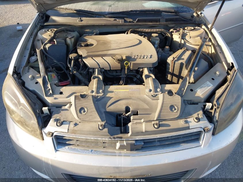 2007 Chevrolet Impala Lt VIN: 2G1WT58K379121683 Lot: 43634192