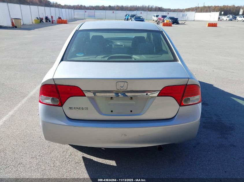 2010 Honda Civic Lx VIN: 2HGFA1F55AH304343 Lot: 43634264