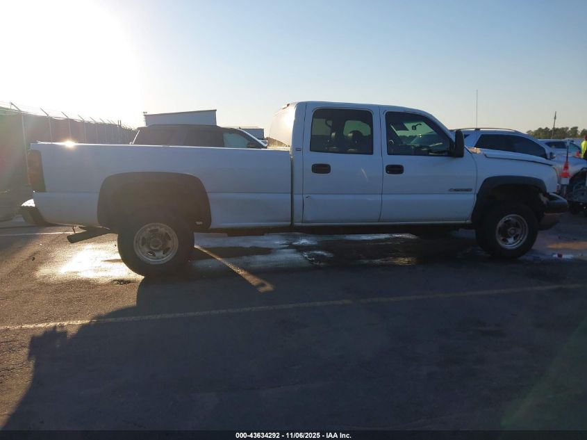 2005 Chevrolet Silverado 2500Hd Work Truck VIN: 1GCHC23U95F848936 Lot: 43634292