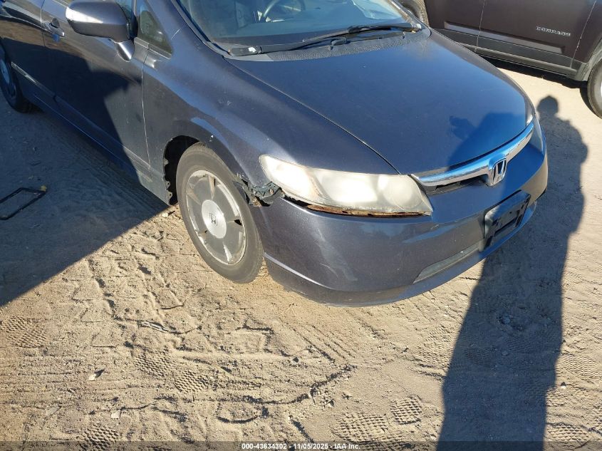 2008 Honda Civic Hybrid VIN: JHMFA36218S019155 Lot: 43634302