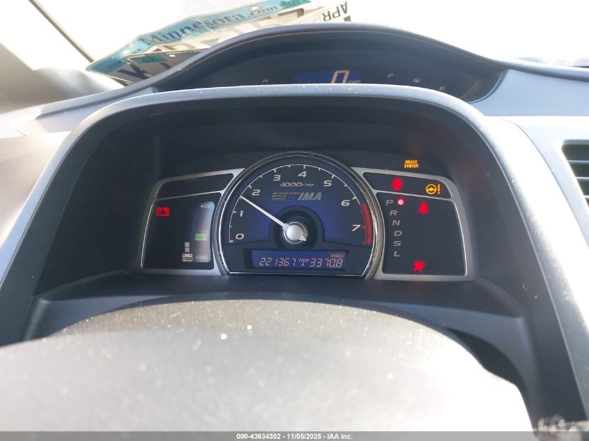 2008 Honda Civic Hybrid VIN: JHMFA36218S019155 Lot: 43634302