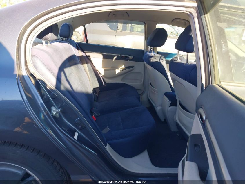 2008 Honda Civic Hybrid VIN: JHMFA36218S019155 Lot: 43634302