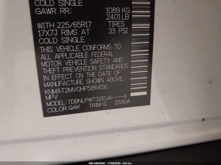 2017 NISSAN ROGUE S - KNMAT2MV0HP586456