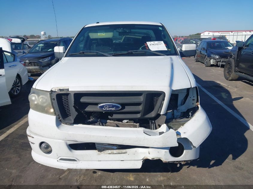 2007 Ford F-150 Lariat/Stx/Xl/Xlt VIN: 1FTPX12V37NA50543 Lot: 43634527