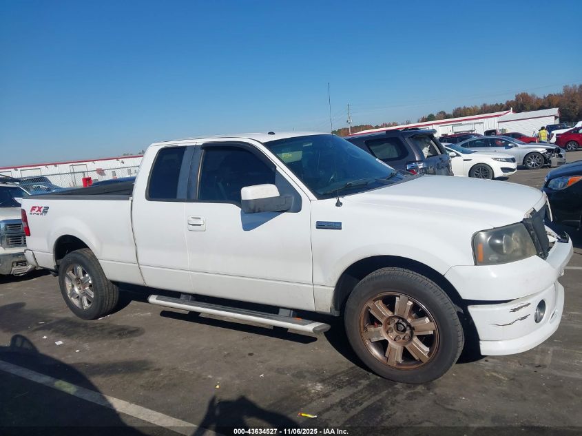 2007 Ford F-150 Lariat/Stx/Xl/Xlt VIN: 1FTPX12V37NA50543 Lot: 43634527